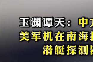 雷竞技官方入口截图0